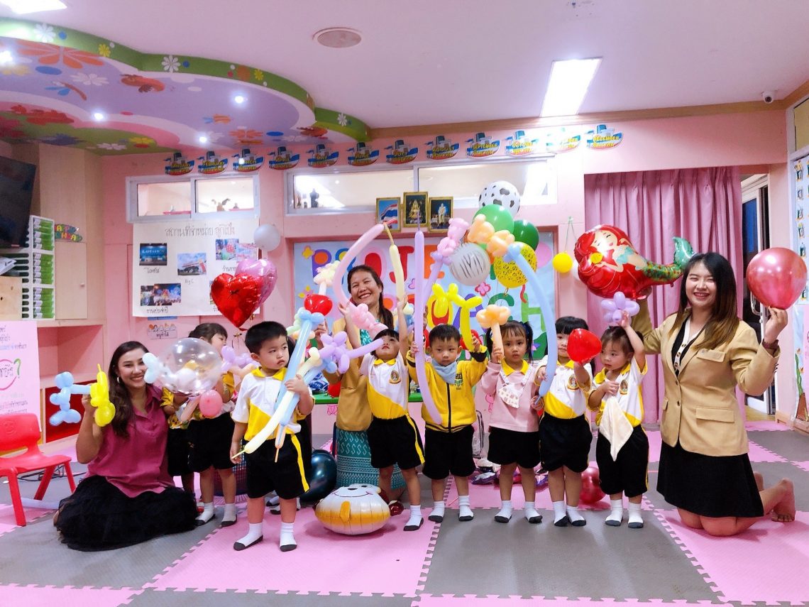 วิทยากรให้ความรู้ P.A. ลูกโป่งหรรษา (Balloon) | บริบาลห้องสีชมพู